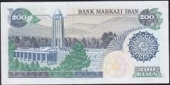 İran 200 Riyal 1981 Çİlaltı Pick 127a