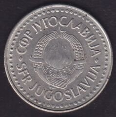 Yugoslavya 100 Dinar 1987
