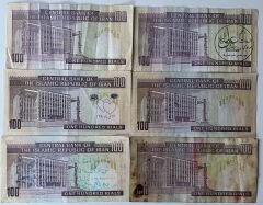 6 Adet İran 100 Riyal Lotu Çok Temiz