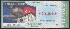 2004 9 EYLÜL ÇEYREK BİLET G SERİSİ