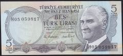 6.Emisyon 2.Tertip 5 Lira H05 059817 Çil