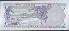6.Emisyon 2.Tertip 5 Lira H05 059817 Çil