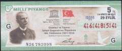 2014 29 EYLÜL ÇEYREK BİLET - G SERİSİ