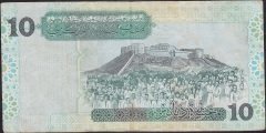 Libya 10 Dinar 2004 Çok Temiz + Pick 70b
