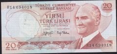 6.Emisyon 3.Tertip 20 Lira H14 694018 Çok Çok Temiz+