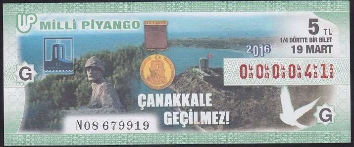 2016 19 MART ÇEYREK BİLET G SERİSİ - 000041