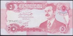 IRAK 5 DİNAR 1992 ÇİL