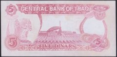 IRAK 5 DİNAR 1992 ÇİL