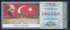 2007 9 KASIM TAM BİLET eski para
