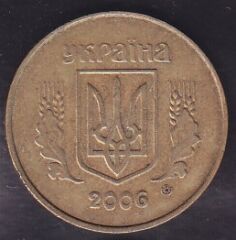 Ukrayna 25 Kapik 2006