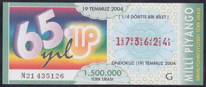 2004 19 TEMMUZ ÇEYREK BİLET G SERİSİ