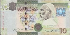 Libya 10 Dinar 2009 Çok Temiz+ Pick 73
