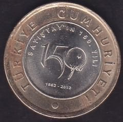 2012 Yılı 1 Lira Sayıştay'ın 150. Yılı
