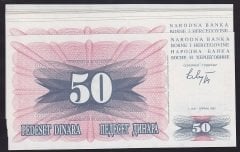 BOSNA HERSEK 50 DİNAR 1992 ÇİL - 10 ADET SERİ TAKİPLİ