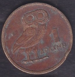 YUNANİSTAN 1 DRAHMİ 1973