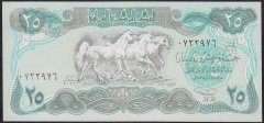 IRAK 25 DİNAR 1990 ÇİL