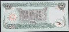IRAK 25 DİNAR 1990 ÇİL