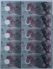 Haluk Beye Özel satıştır