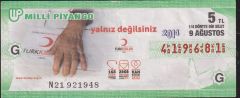 2014 9 Ağustos Çeyrek Bilet - G Serisi