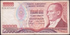 7.Emisyon 1.Tertip 20000 Lira B28 872662 Çok Temiz
