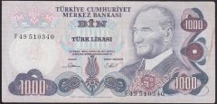 6.EMİSYON 3.TERTİP 1000 LİRA F49 510340 ÇOK TEMİZ (DÜZLENMİŞ)