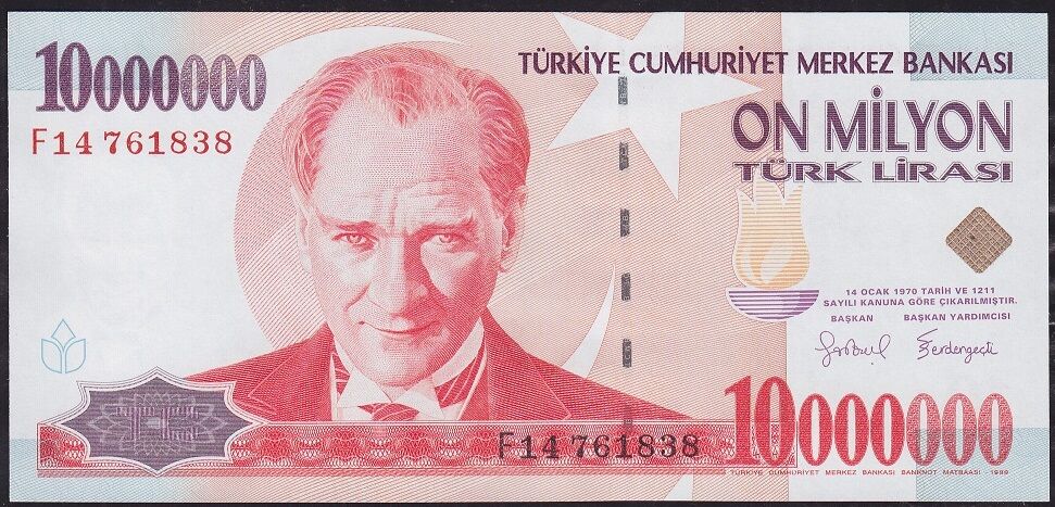 7.Emisyon 10 000 000 Lira F14 761838 Çilaltı Çil
