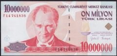 7.Emisyon 10 000 000 Lira F14 761838 Çilaltı Çil