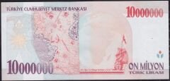 7.Emisyon 10 000 000 Lira F14 761838 Çilaltı Çil