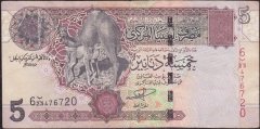Libya 5 Dinar 2004 Çok Temiz