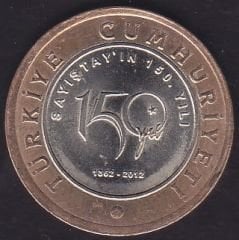 2012 Yılı 1 Lira Sayıştay'ın 150. Yılı
