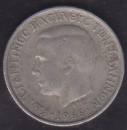 YUNANİSTAN 1 DRAHMİ 1966