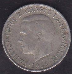 YUNANİSTAN 1 DRAHMİ 1966
