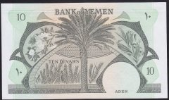 Yemen Demokratik Cumhuriyeti 10 Dinar 1988 ÇİL (Aden) Pick 9b