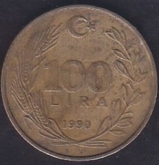 1990 Yılı 100 Lira Temiz