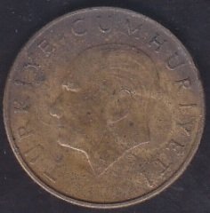 1990 Yılı 100 Lira Temiz