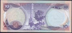 Irak 10 Dinar 1980 ÇİLALTI ÇİL Pick 71