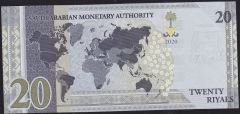 Suudi Arabistan 20 Riyal 2020 Çil Pick 44