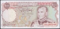 İran 1000 Riyal 1974 - 1979 Ççt Çilaltı Pick 105b
