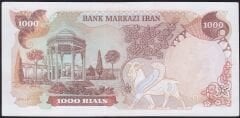İran 1000 Riyal 1974 - 1979 Ççt Çilaltı Pick 105b