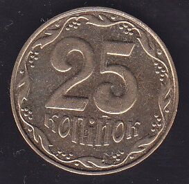 Ukrayna 25 Kapik 2013