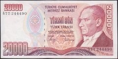 7.Emisyon 1.Tertip 20000 Lira A77 244490 Ççt Çilaltı