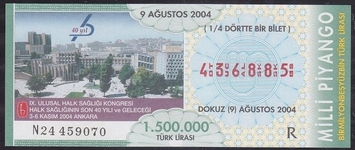 2004 9 AĞUSTOS ÇEYREK BİLET R SERİSİ
