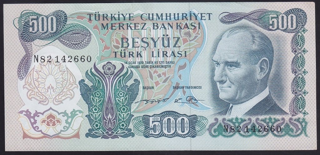 6.EMİSYON 2.TERTİP 500 LİRA N82 142660 ÇÇT ÇİLALTI eski para mezat