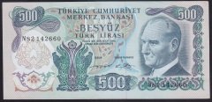 6.EMİSYON 2.TERTİP 500 LİRA N82 142660 ÇÇT ÇİLALTI eski para mezat