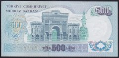 6.EMİSYON 2.TERTİP 500 LİRA N82 142660 ÇÇT ÇİLALTI eski para mezat