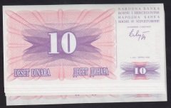 BOSNA HERSEK 10 DİNAR 1992 ÇİL - 10 ADET SERİ TAKİPLİ