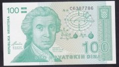 Hırvatistan 100 Dinar 1991 Çil Pick 20