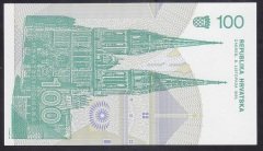 Hırvatistan 100 Dinar 1991 Çil Pick 20