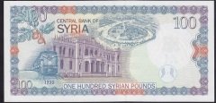 SURİYE 100 POUND 1998 ÇİL