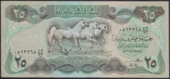 IRAK 25 DİNAR 1982 ÇOK TEMİZ +
